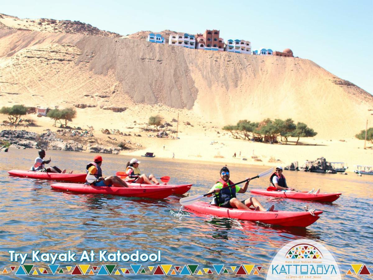 Kato Dool Wellness Resort Assuan Exterior foto